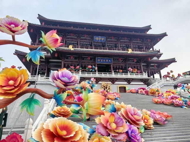 大唐芙蓉园旅行图片 3