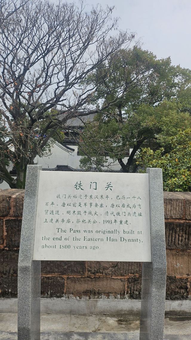 晴川阁旅行图片 5