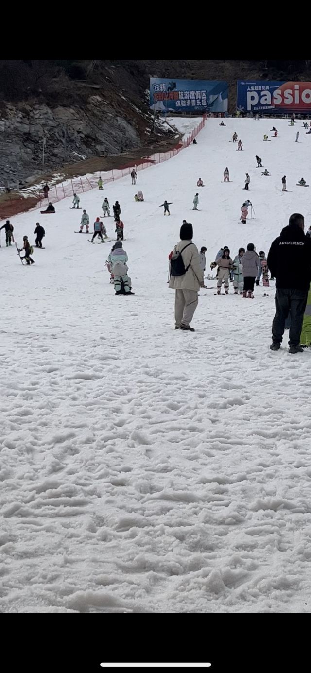 大别山滑雪旅游度假区旅行图片 1