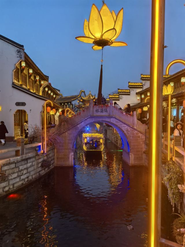 祥云湾文化旅游区旅行图片 5