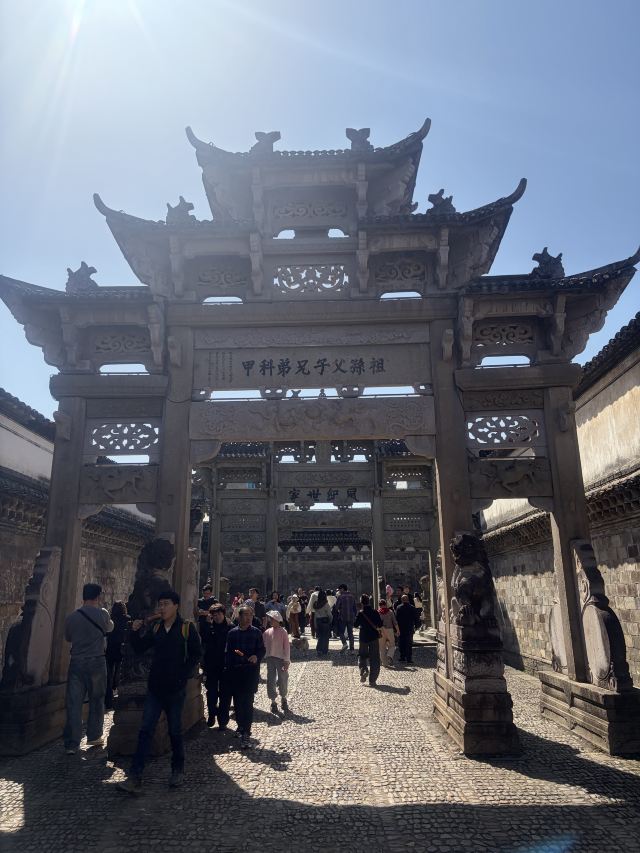 卢宅旅行图片 1