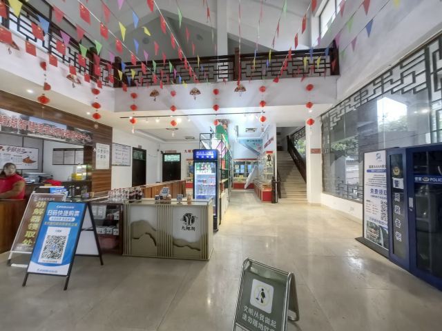 九鲤湖风景区旅行图片 3