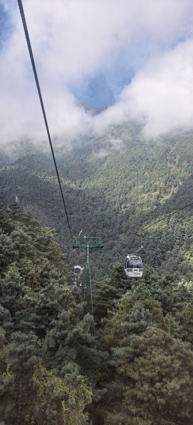 大理苍山世界地质公园旅行图片 1