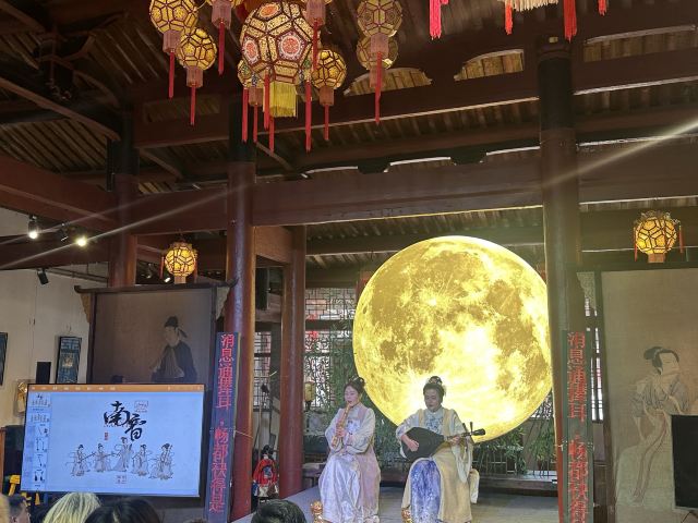 苏廷玉故居旅行图片 2