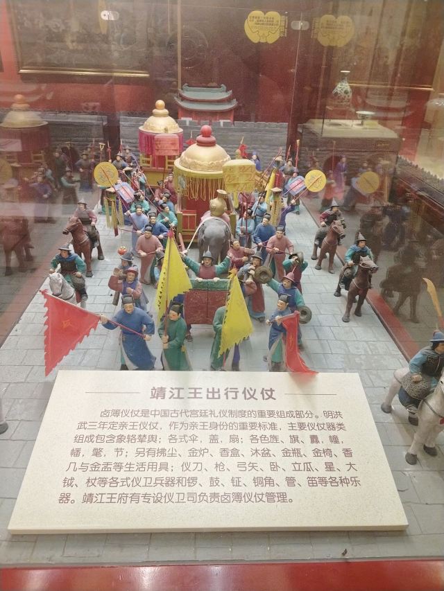 独秀峰·王城景区旅行图片 8