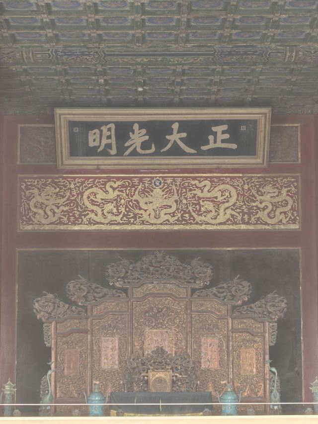 故宫博物院旅行图片 3