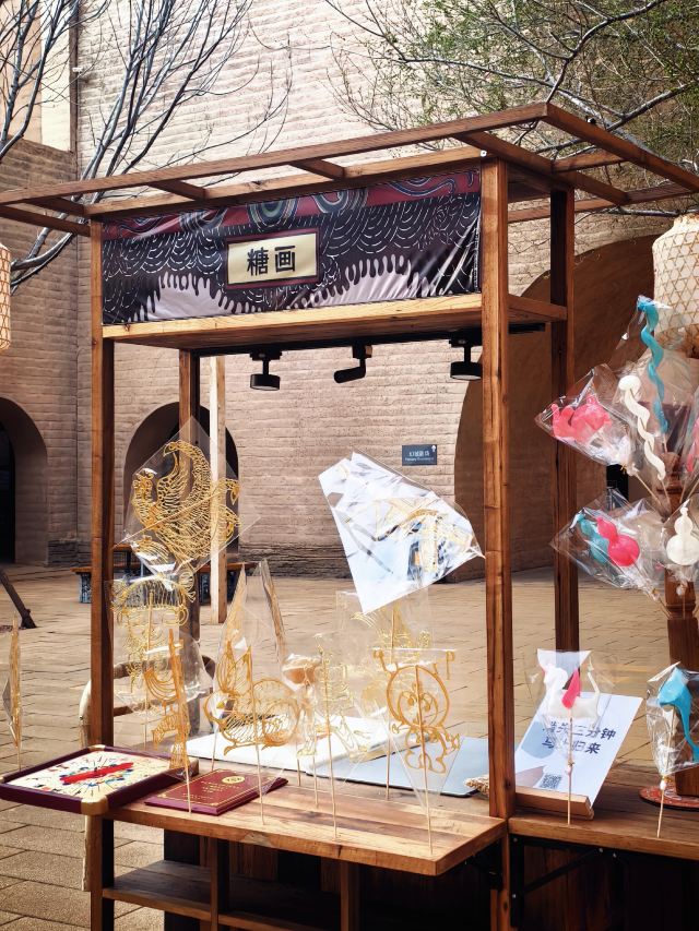 只有河南·戏剧幻城旅行图片 5