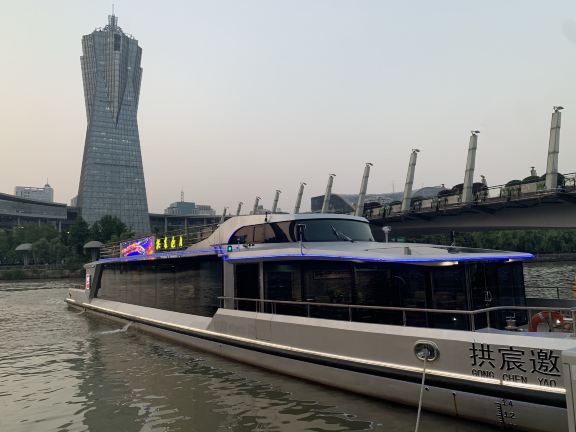 杭州运河游船