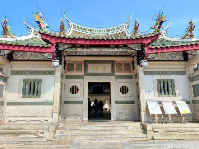集美鳌园景区旅行图片 2