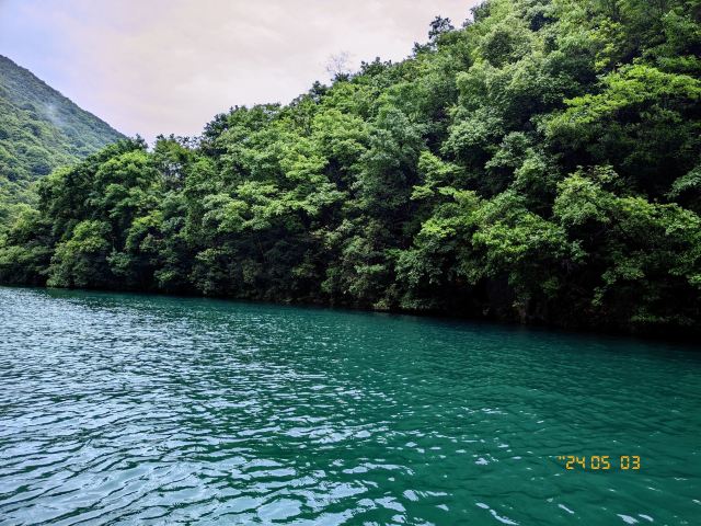 五龙河风景区旅行图片 3