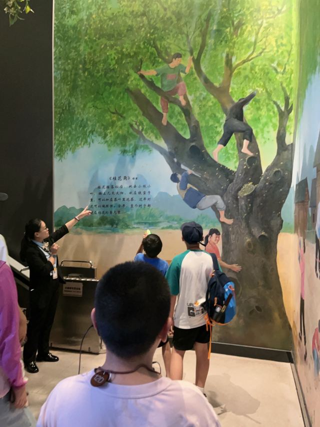 桂花公社景区旅行图片 7