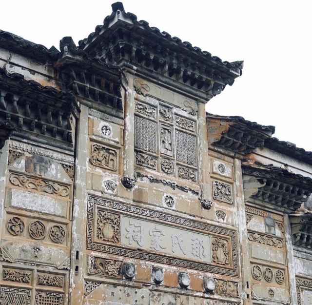 武夷山下梅古民居旅行图片 1