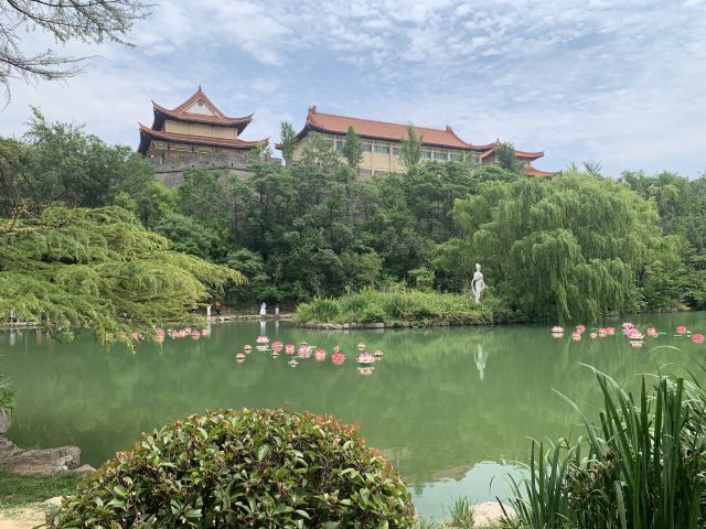 范公亭公园旅行图片 3