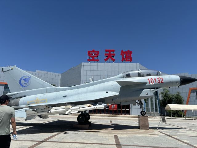 黄河军事文化博览园旅行图片 3
