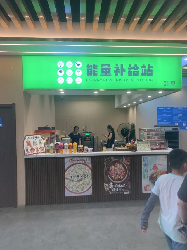 云上草原七星谷旅行图片 3