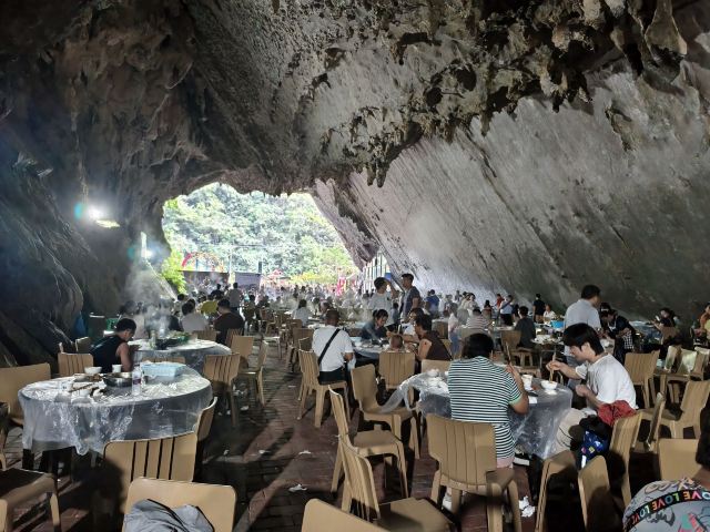 红果树生态旅游风景区旅行图片 1