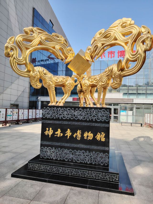 二郎山风景区旅行图片 2