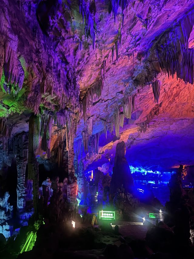芦笛景区旅行图片 2