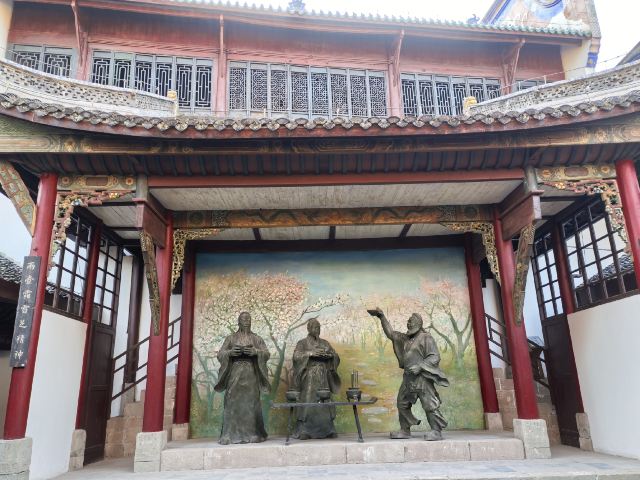 重庆云阳张飞庙旅行图片 1
