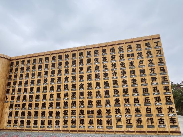 珠玑古巷旅行图片 3