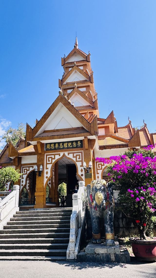 勐巴娜西珍奇园旅行图片 2