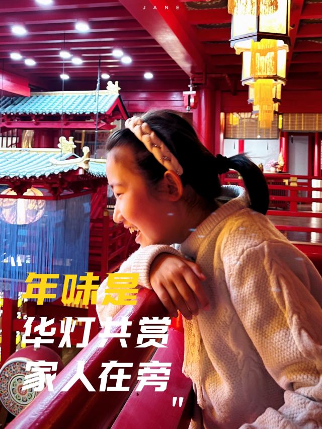 琅琊古城旅行图片 3