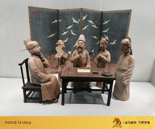 西安钟楼旅行图片 2