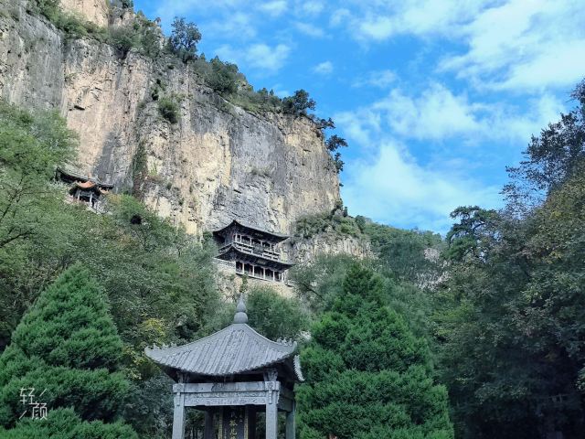 藏山旅游风景区旅行图片 3