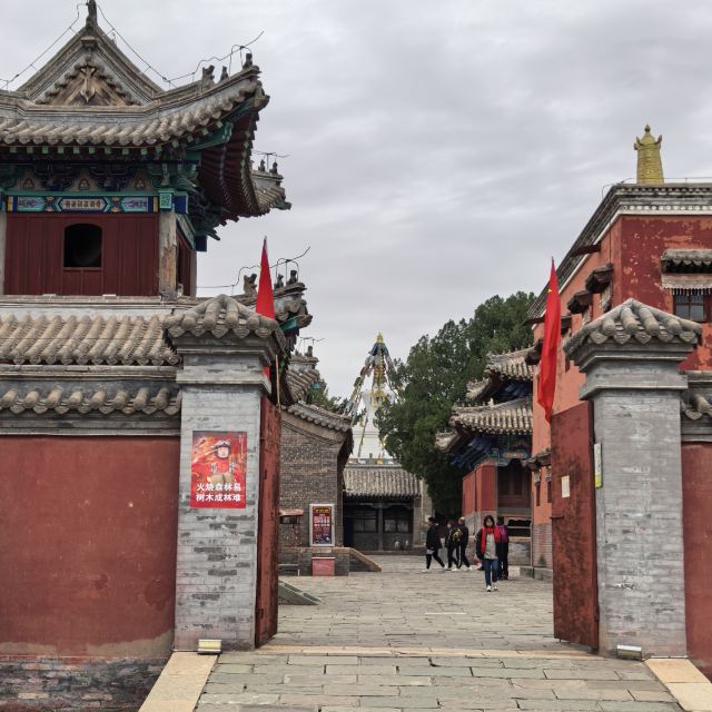 库伦三大寺旅行图片 1