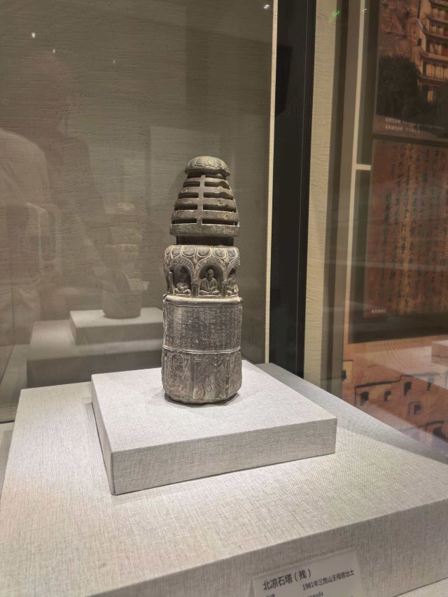 敦煌陨石馆旅行图片 2