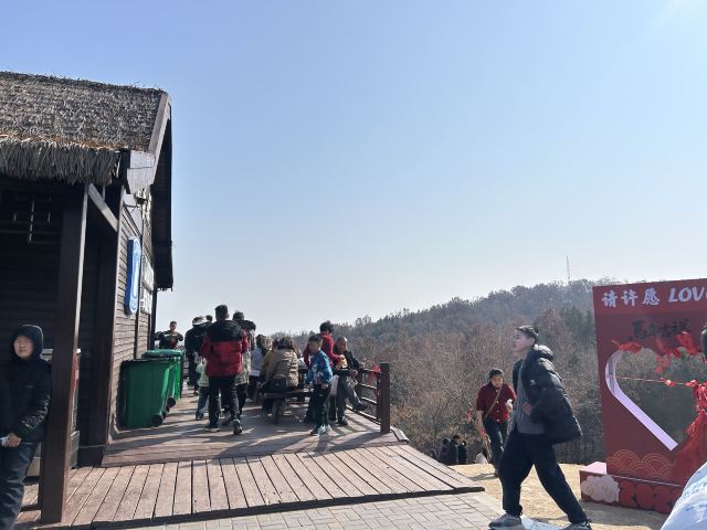 马陵山风景名胜区旅行图片 2