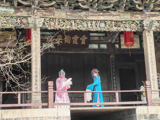 山陕会馆旅行图片 1