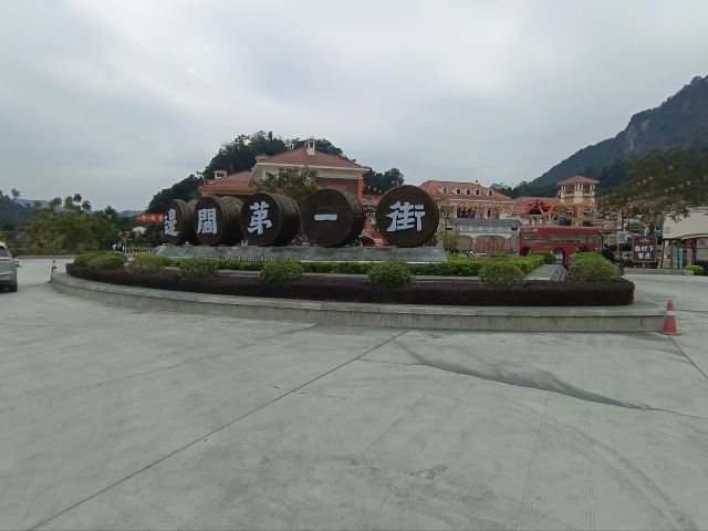 友谊关景区旅行图片 4