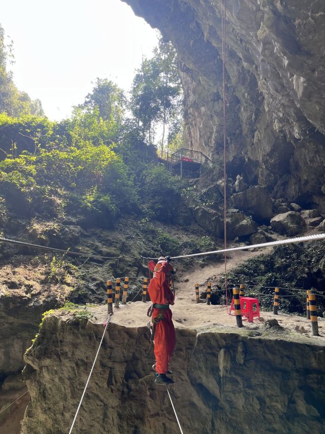 平塘天硐旅行图片 3