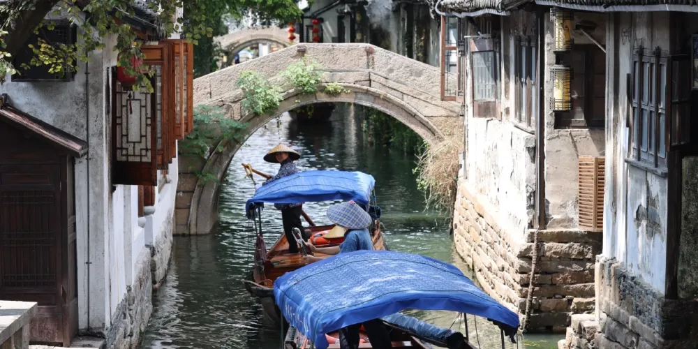 永安旅遊