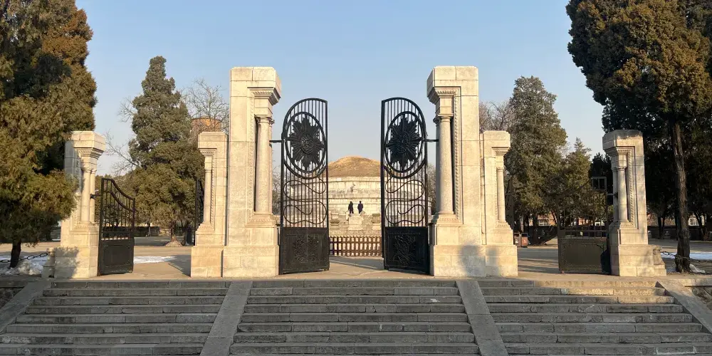 永安旅遊