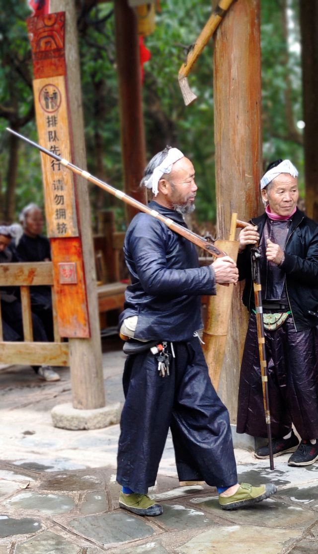 岜沙苗寨旅行图片 8