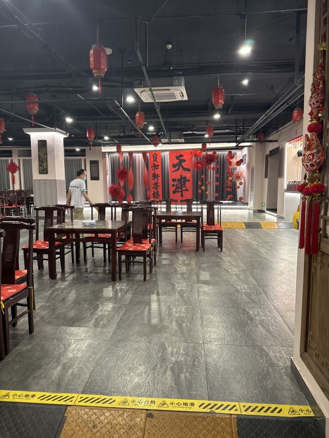 天津古文化街旅行图片 2