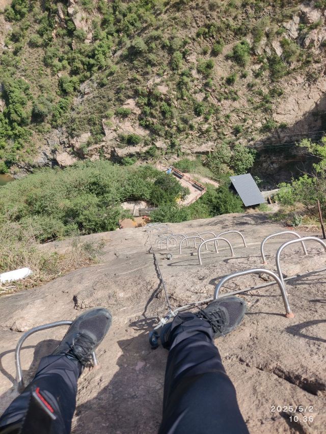 牛魔王逍遥谷-第一服务区旅行图片 1