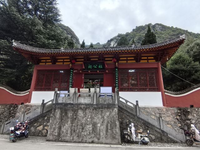 甘肃陇南成县杜甫草堂景区旅行图片 1