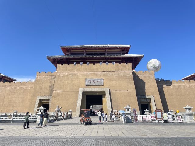 都匀秦汉影视城旅行图片 4