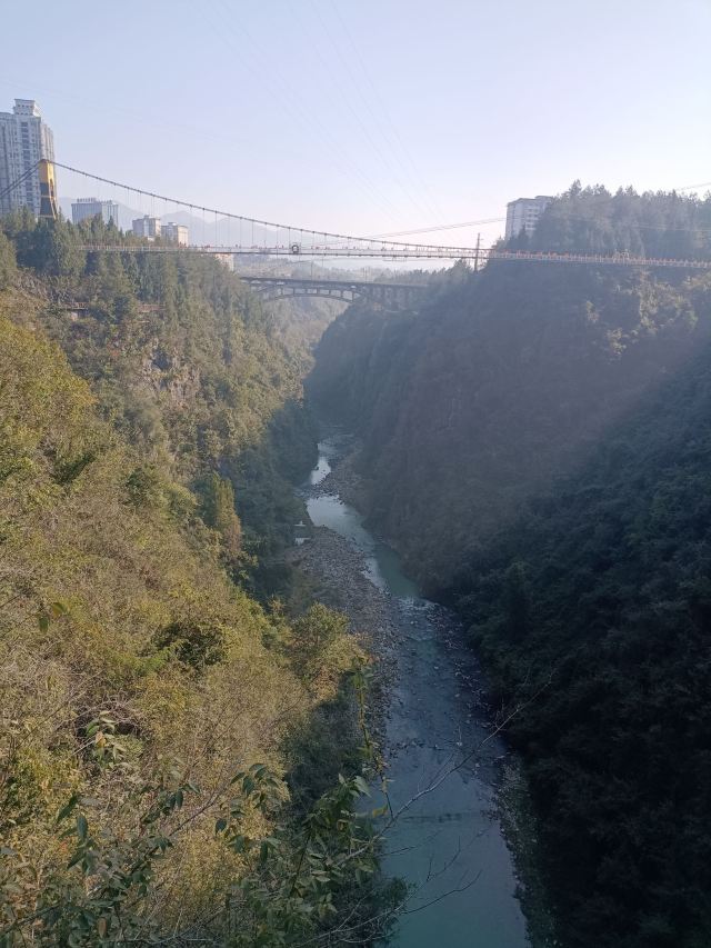 中国黔江城市大峡谷景区旅行图片 1