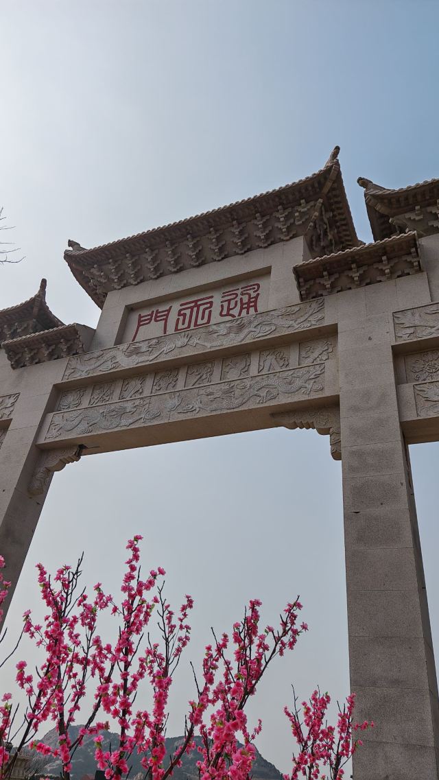 成山头国家重点风景名胜区旅行图片 3