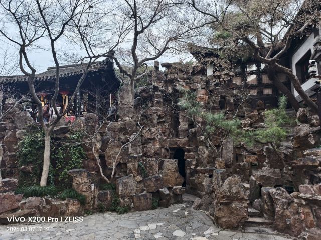 个园旅行图片 2