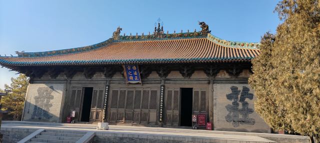 永安寺南院旅行图片 2