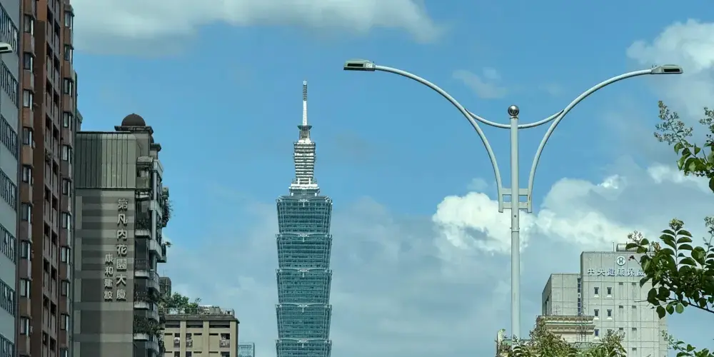 永安旅遊