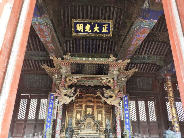沈阳方城文化旅游区旅行图片 1