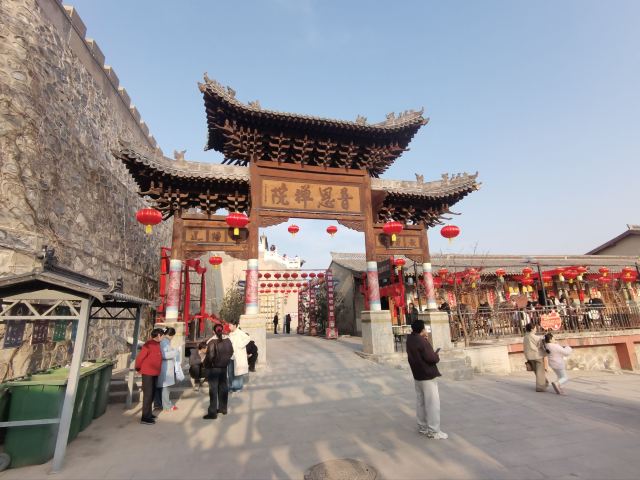 春秋晋国城旅行图片 9