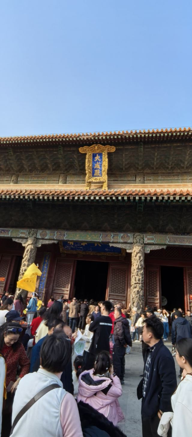 孔庙旅行图片 2