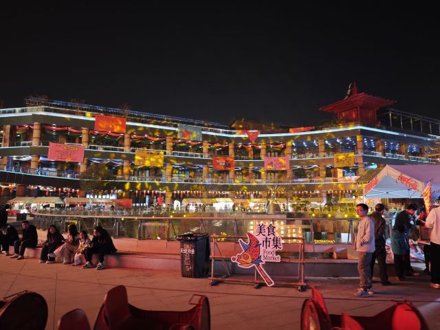 寻迹洛神赋旅行图片 8